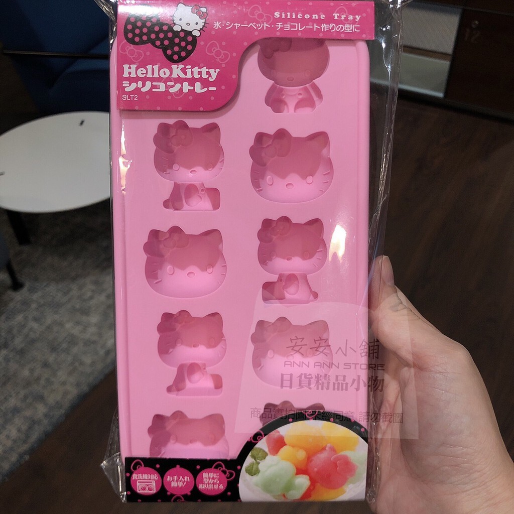 凱蒂貓 Hello Kitty