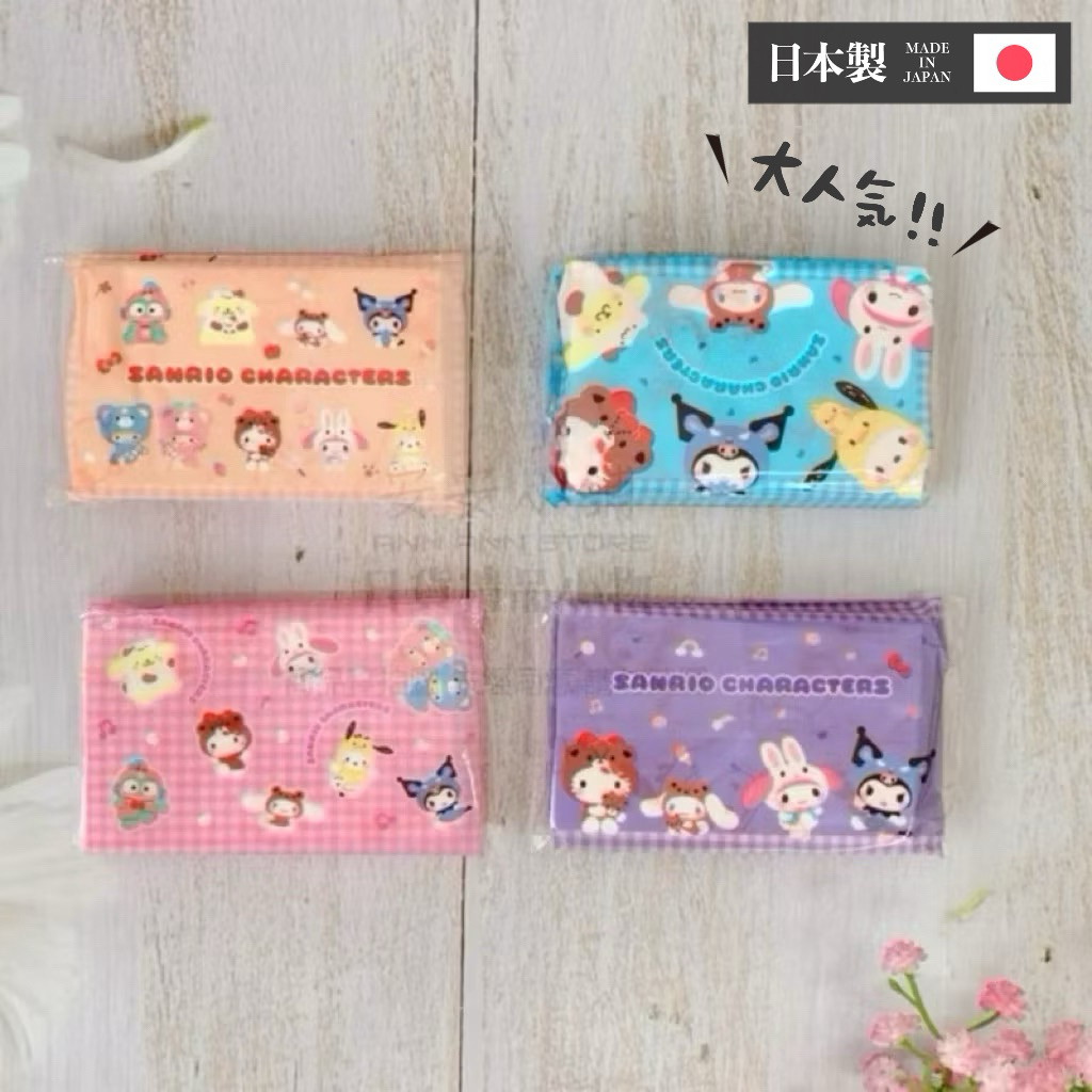 tw-11134207-820lh-mr7b5hoxq41z63