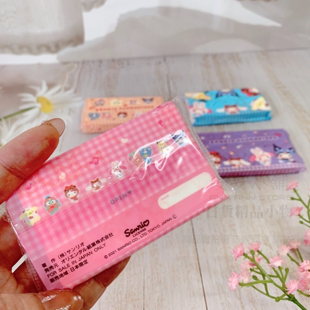 tw-11134207-7r98s-ls0r94ea35zc0a