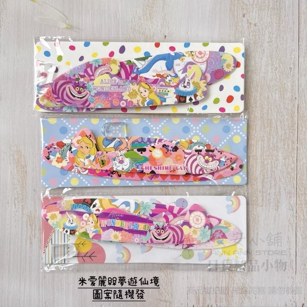 tw-11134207-820l4-mq5xu3630tfl59