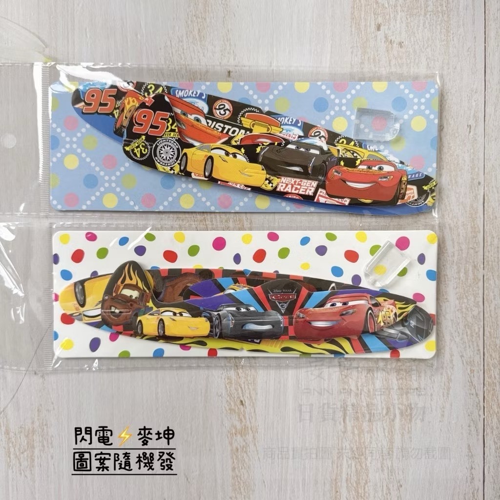 tw-11134207-820lc-mq5xui0a4c23cf