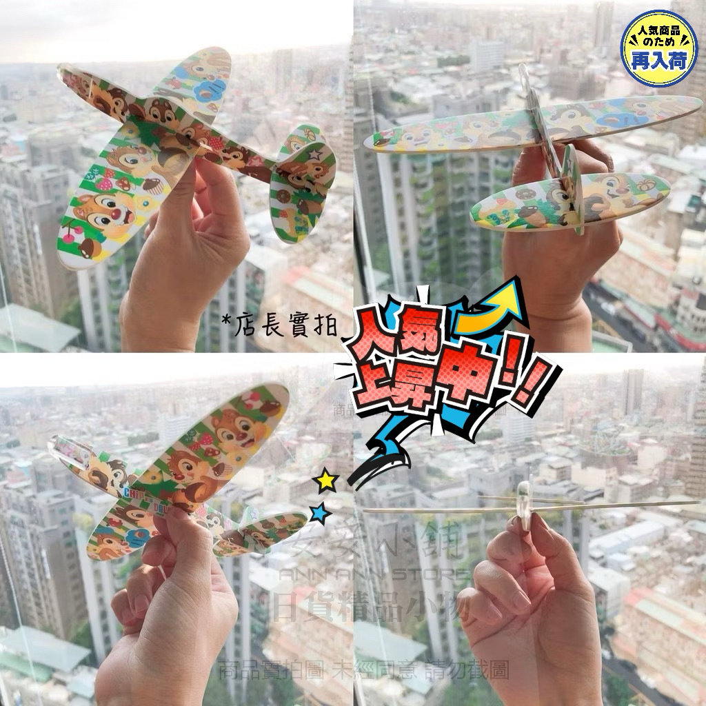 tw-11134207-820la-mq5y4e6un21a76