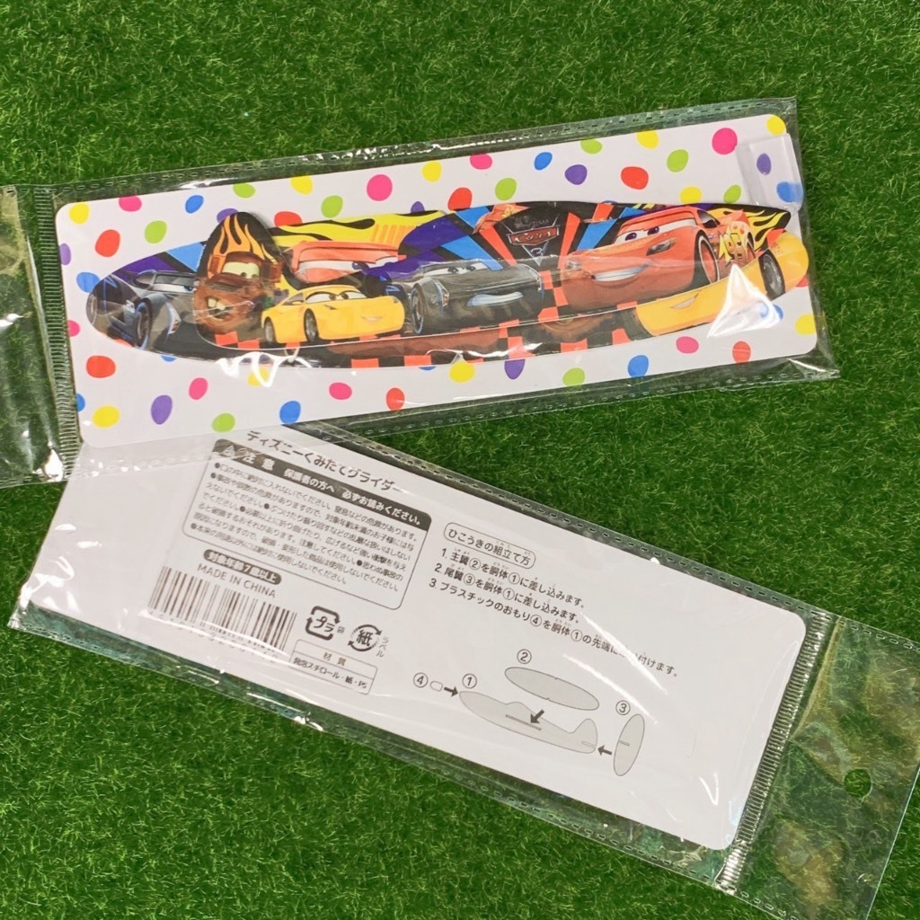 tw-11134207-820lb-mq5xjvdigdtt65
