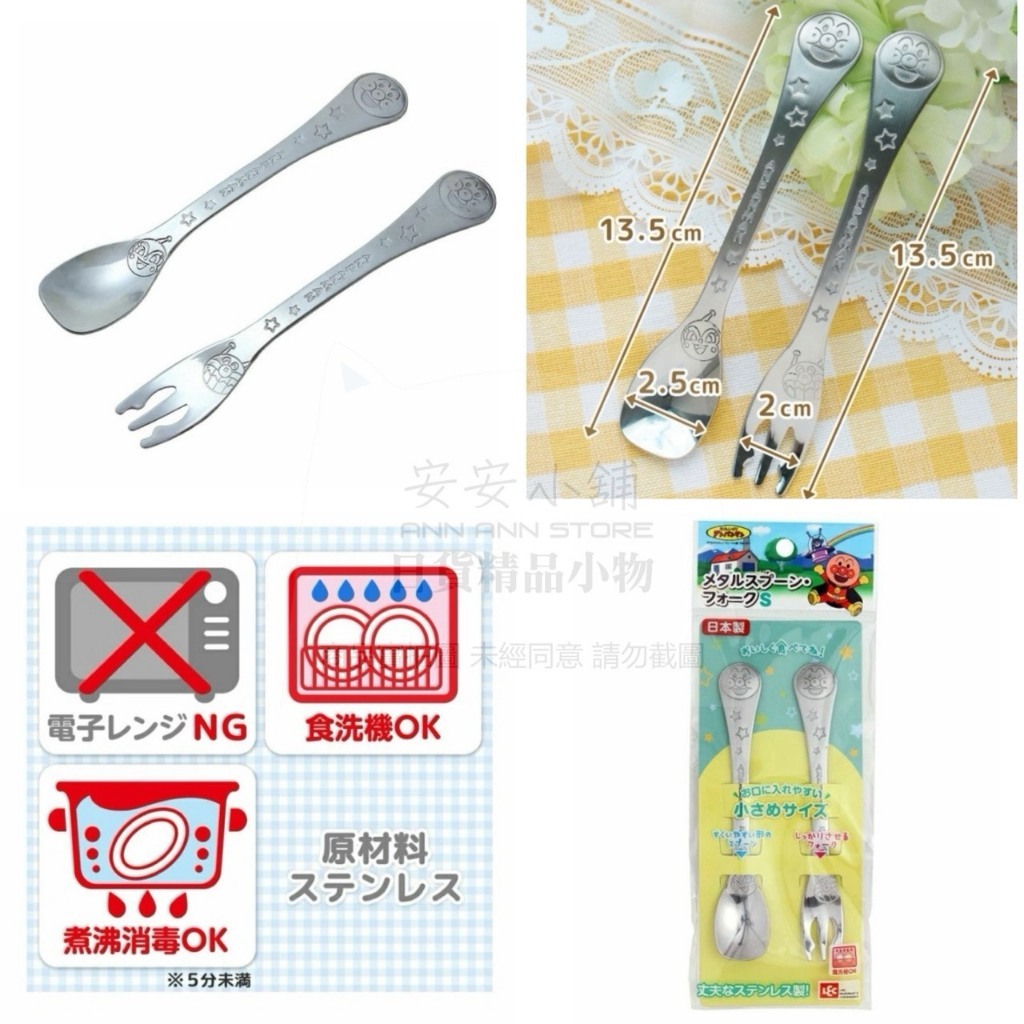 tw-11134207-820lf-mm8oxgsy7mkod3