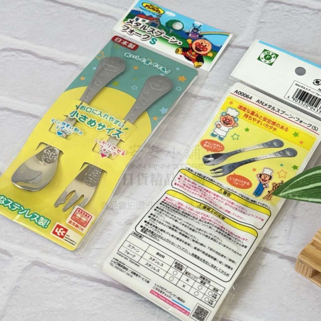 tw-11134207-820l4-mm8oy2gmpoub3f