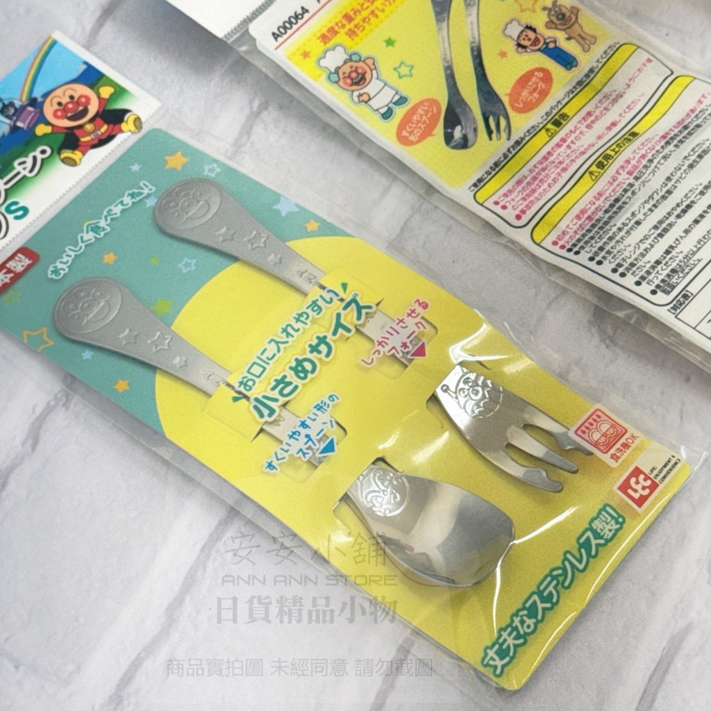 tw-11134207-820l8-mm8oy2go9vk205