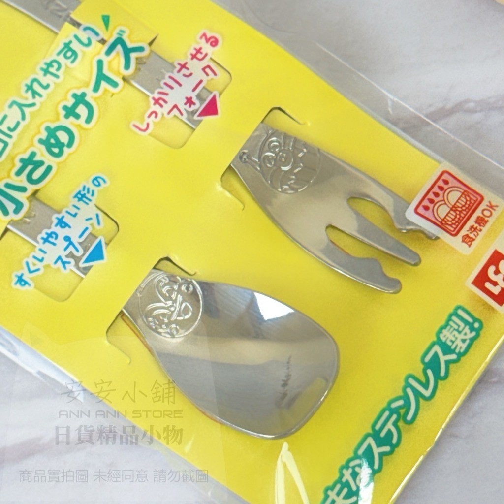 tw-11134207-820ld-mm8oy2gw2t5034