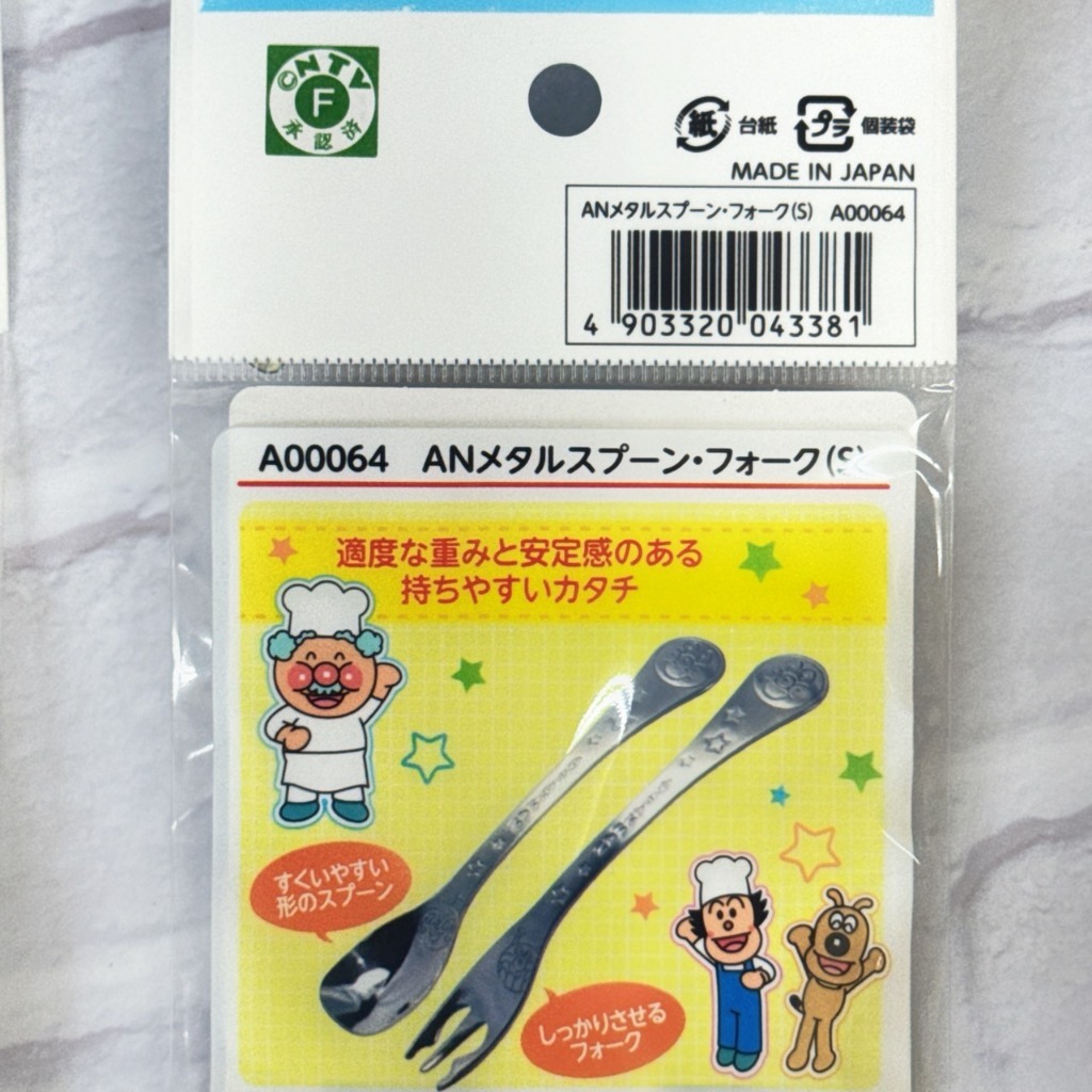 tw-11134207-820la-mm8oy2gw47pgf9