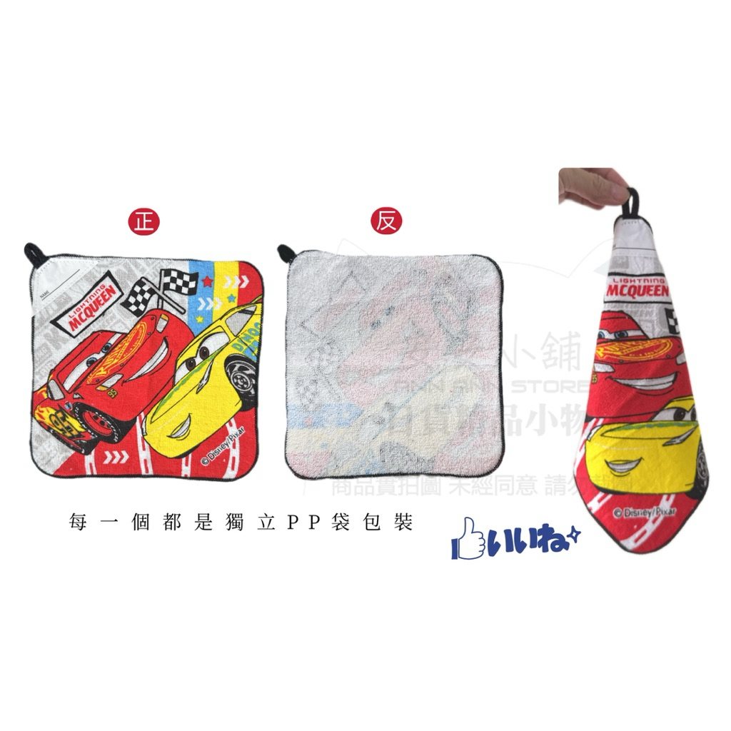 tw-11134207-820le-mqzuc6qqx7uo02