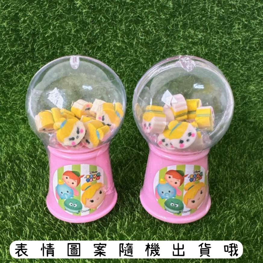 tw-11134207-820li-mqx2xc6rtqtd7f