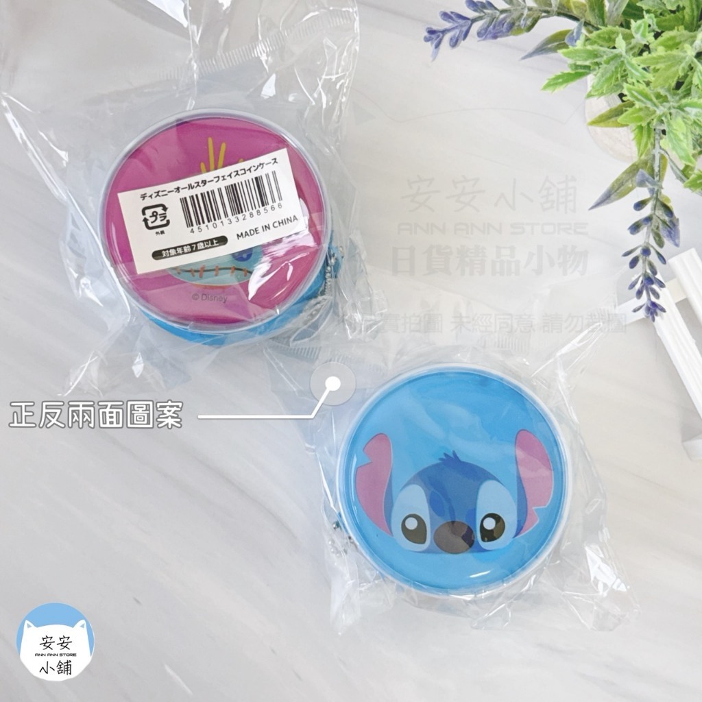tw-11134207-820le-mqpy7ai0e6fh2d