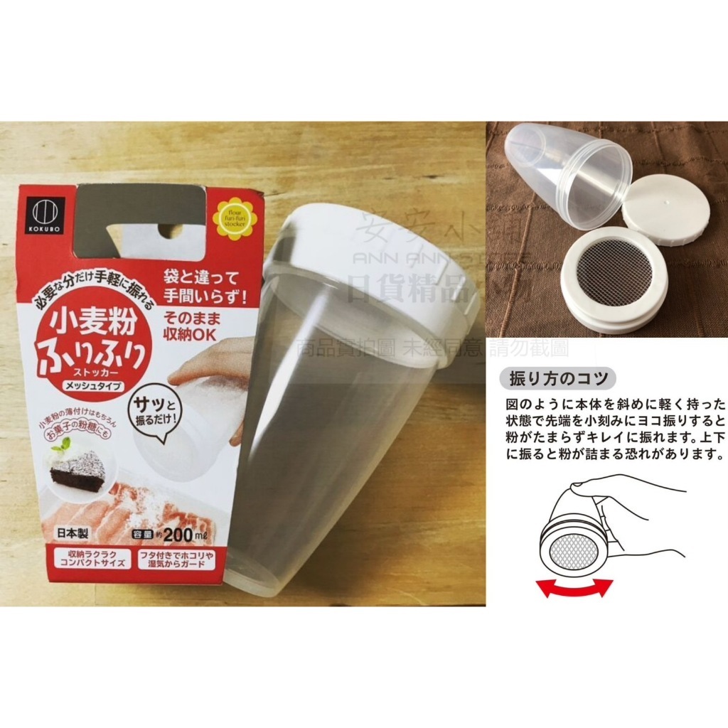 tw-11134207-7rbkb-m9jwkw4ys68509