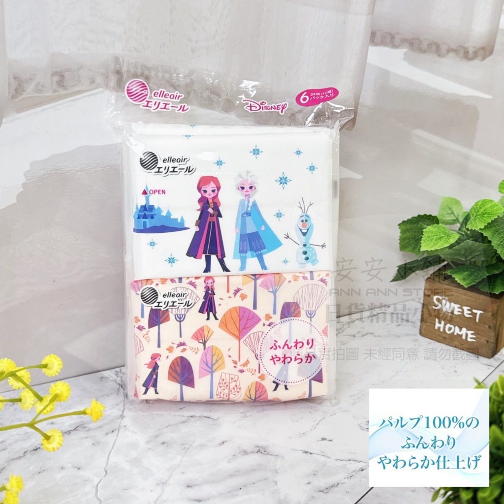 tw-11134207-7r98z-lt3kljr7b1si98