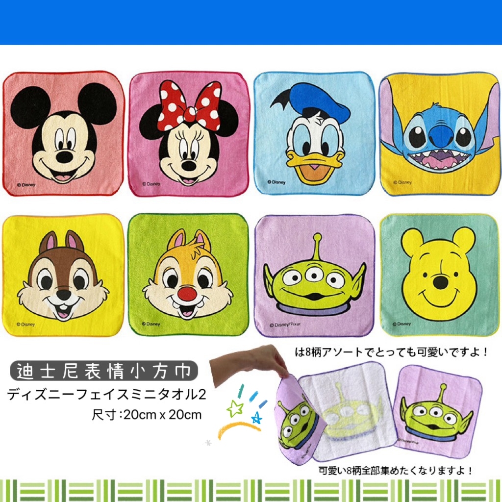 tw-11134207-820la-mqybm0cot3ped5