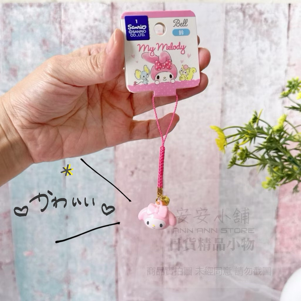 tw-11134207-820l5-mqroglhqbwni66