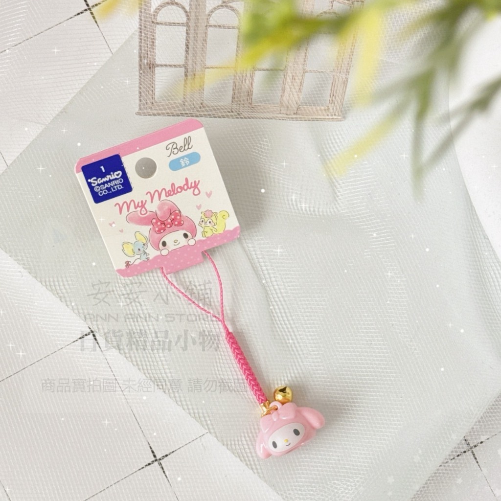 tw-11134207-820lc-mndvlgax29z5e4