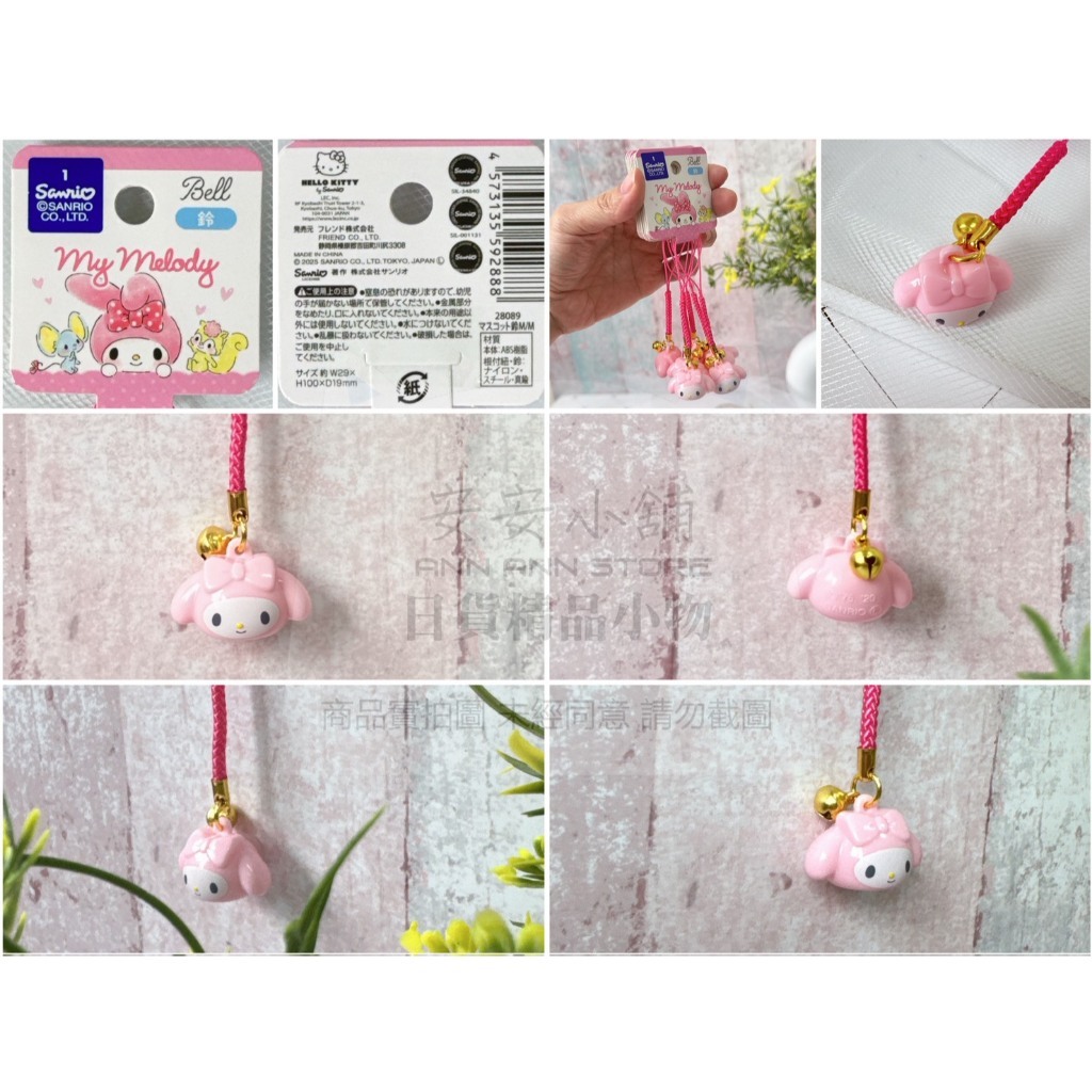 tw-11134207-820lh-mndvlgax0vep4e