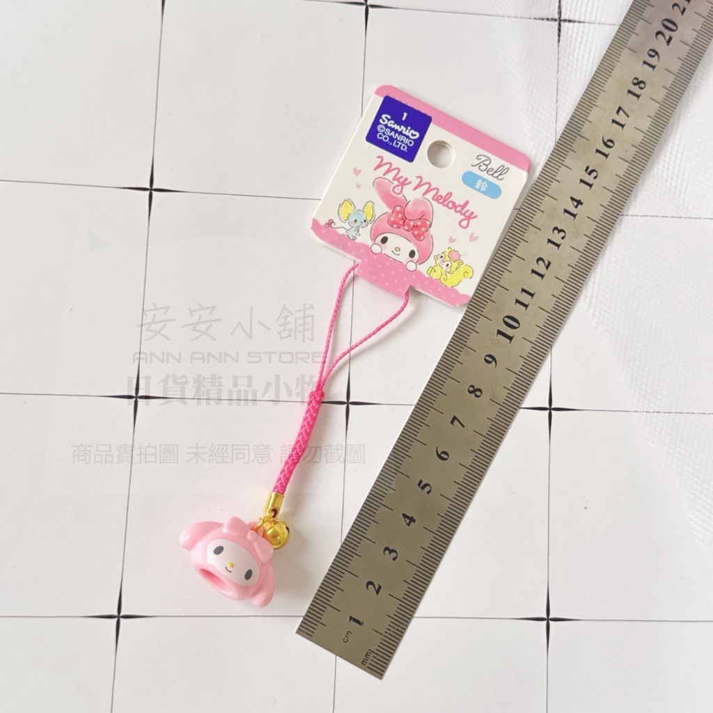 tw-11134207-820l4-mndvlgb57uo896