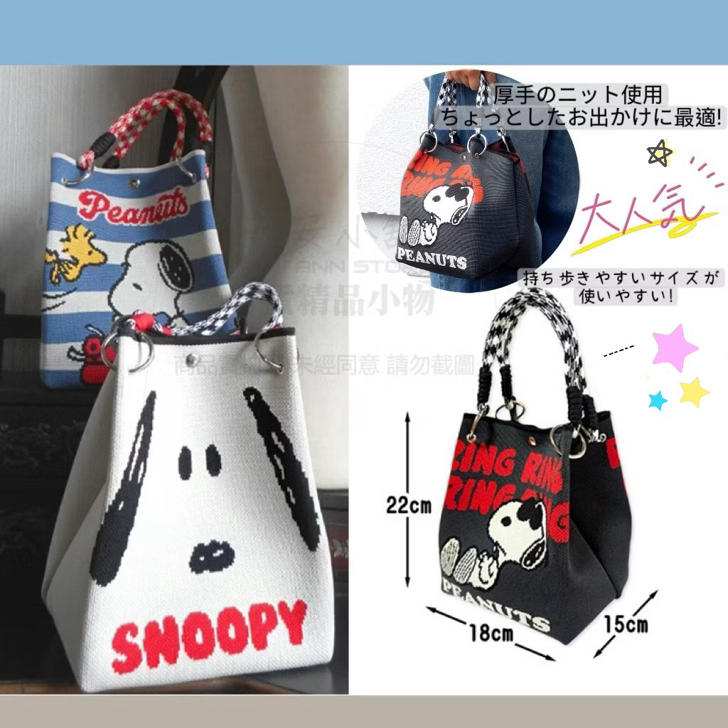 tw-11134207-820l6-mqyu30jyhvk499