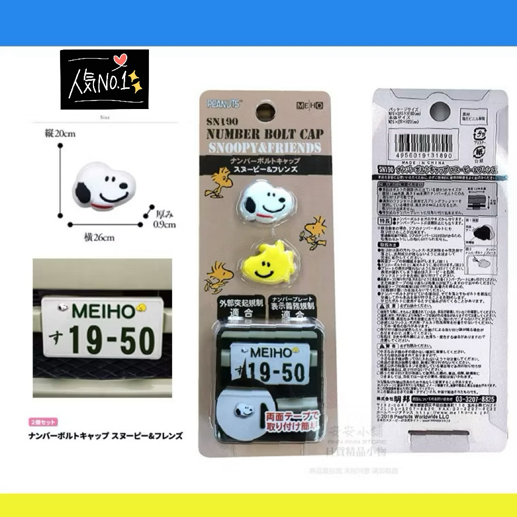 tw-11134207-820le-mqw0e230dbm47a