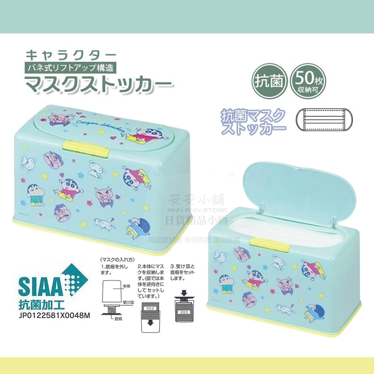 tw-11134207-81ztk-mg1wd2ahg8i455