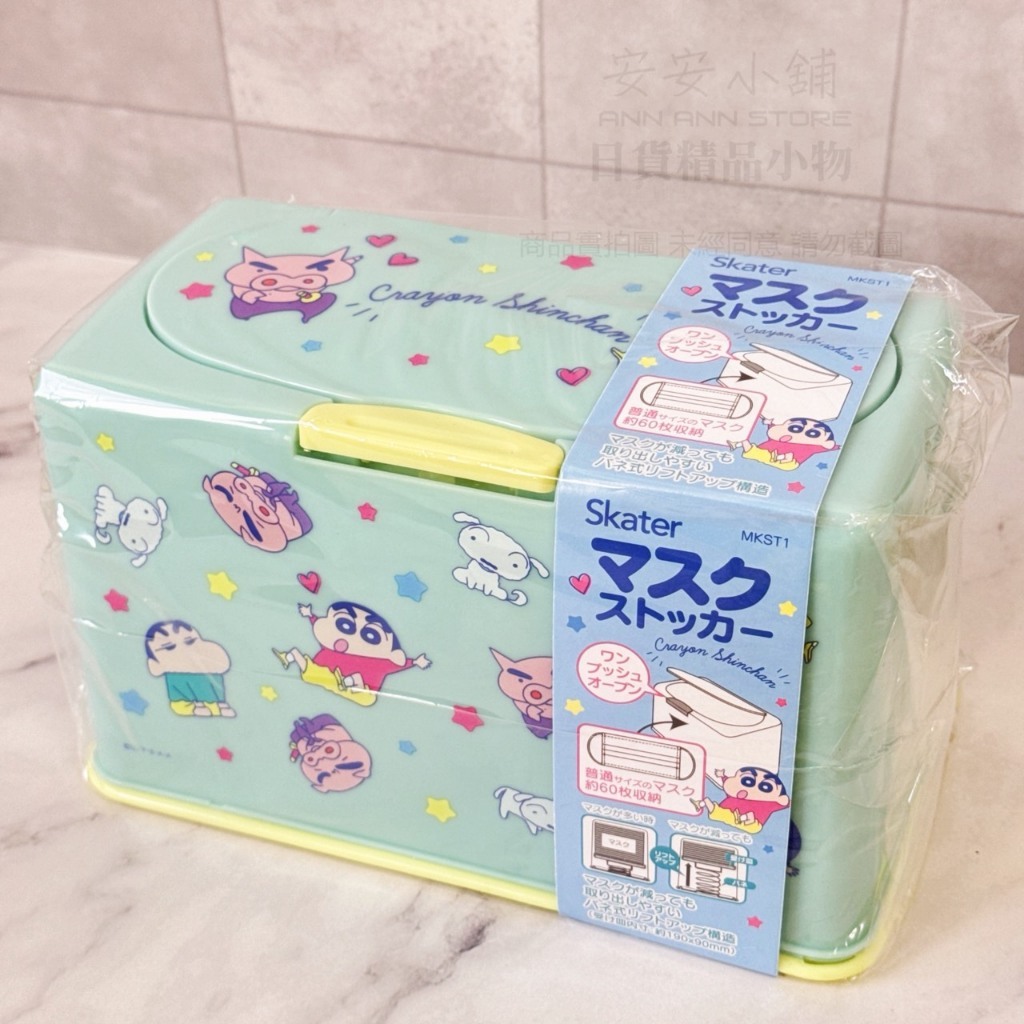 tw-11134207-81ztj-mg1wp6af96h7cf