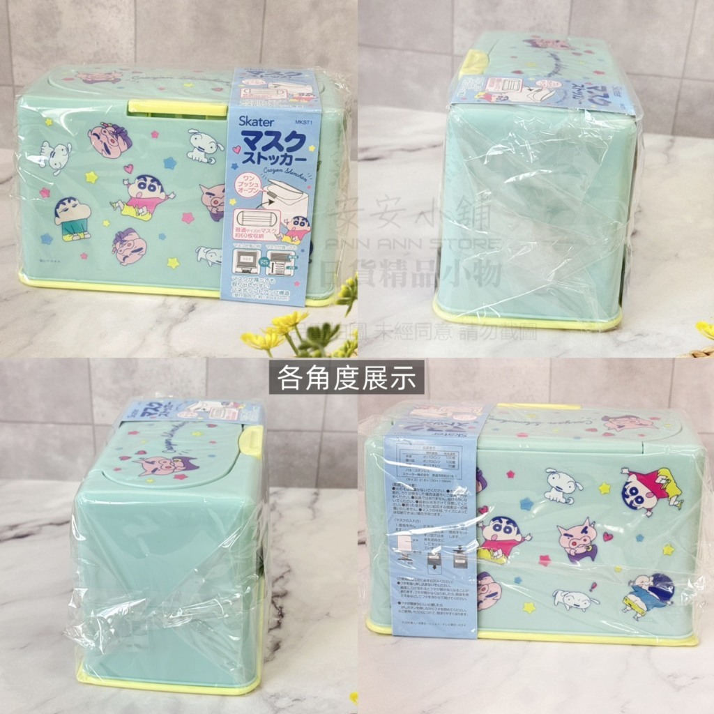 tw-11134207-81zto-mg1wp6ahwp3e23