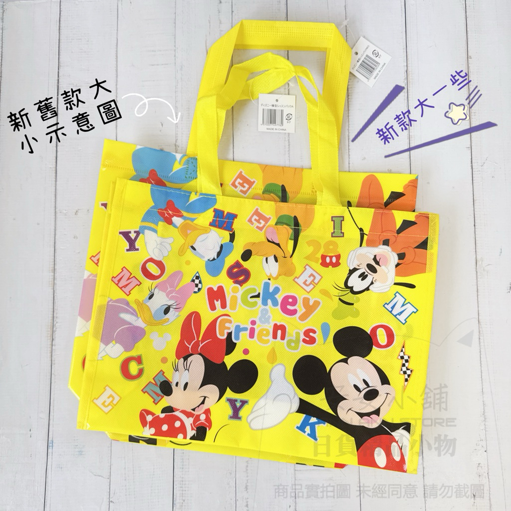 tw-11134207-820lf-mr19ncxu0qh168