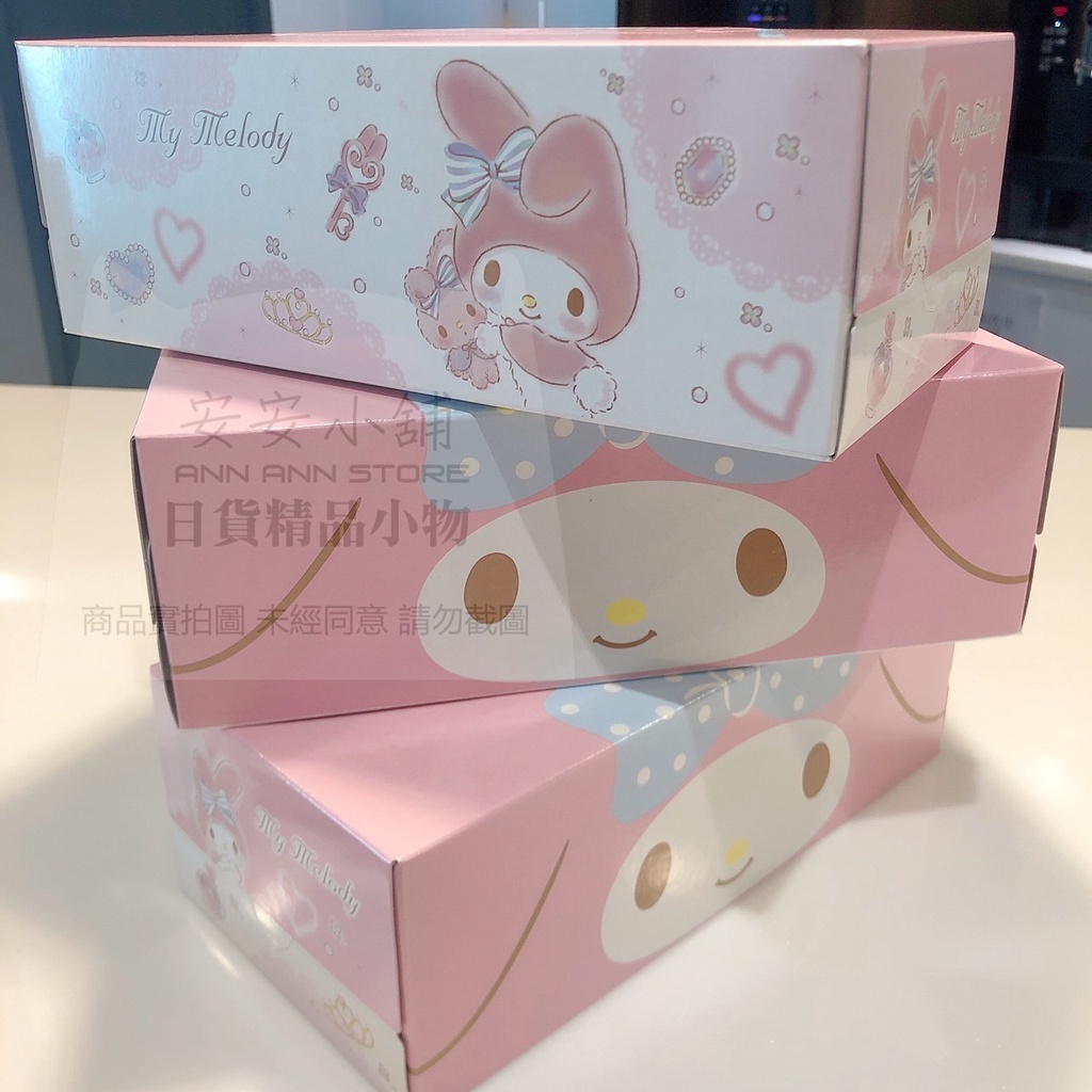 3盒入