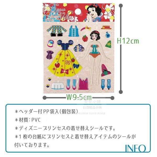 tw-11134207-7r98r-lns6glma1uex31