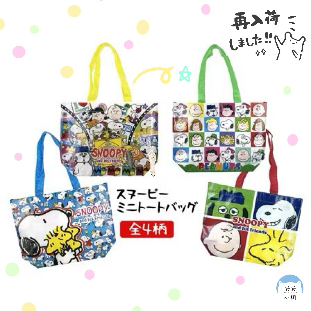 tw-11134207-820li-mqk940kcj7cy6e
