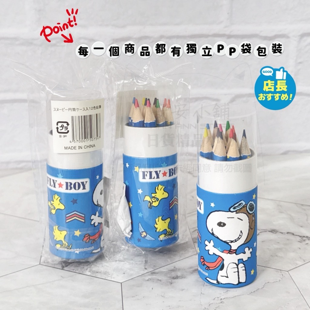 tw-11134207-820l9-mqcsoaufyq6a53
