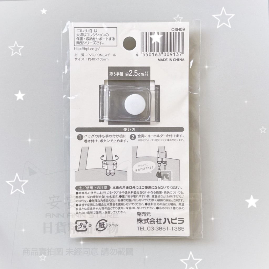 tw-11134207-820lc-mqfv0ztb4pan61