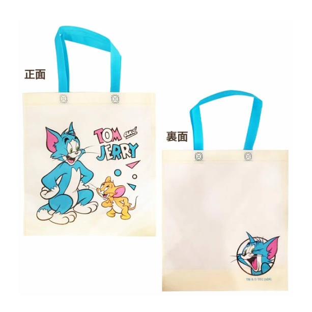 tw-11134207-7rasg-m1qiubvw9li580