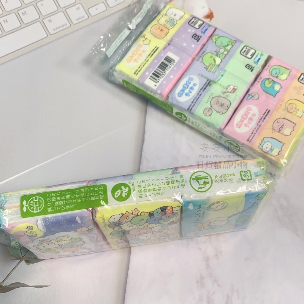 sg-11134201-22110-ak5limcdqvjv9e