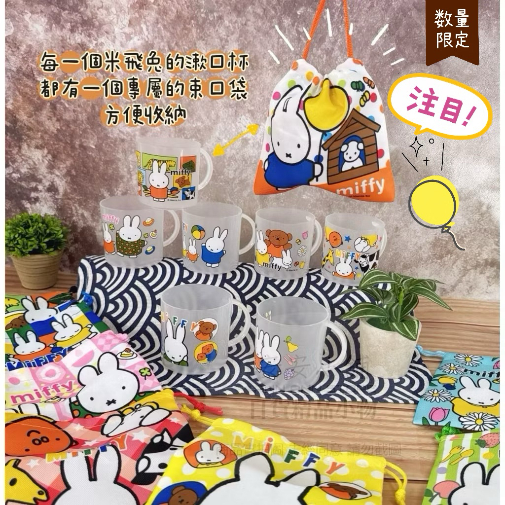 tw-11134207-820lc-mqoqb4q7l15ab4
