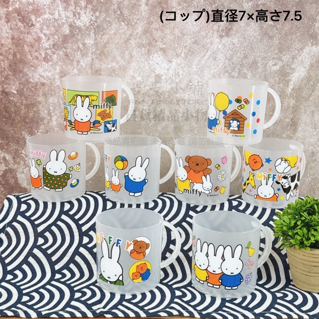 tw-11134207-7r992-lv8l3jp519nt6f