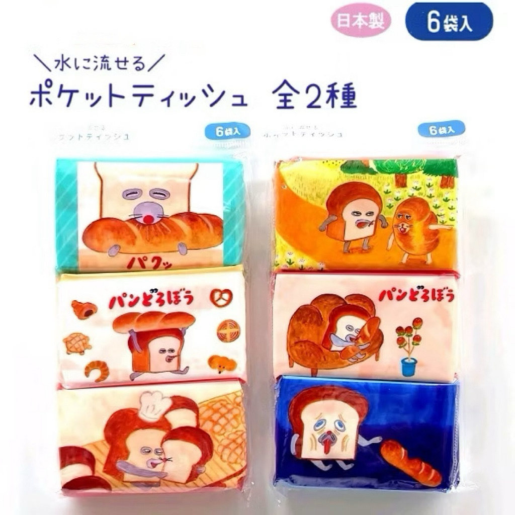 tw-11134207-820la-mpqh9xpyh9fl54