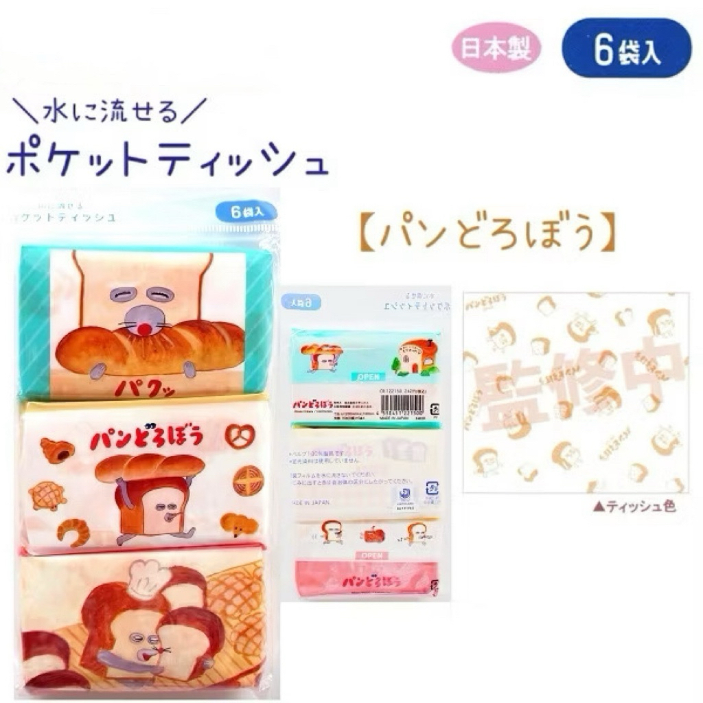 tw-11134207-820lc-mpqha5xxh9mzc8
