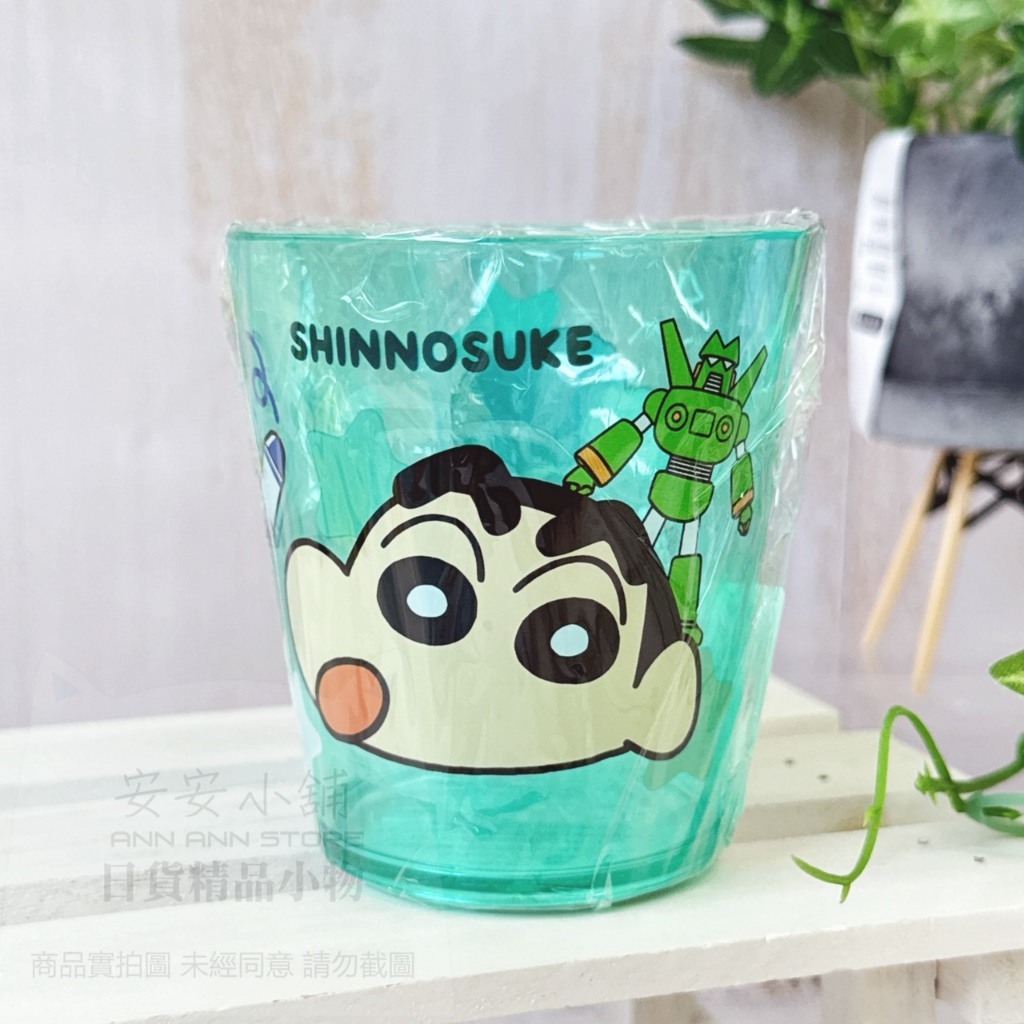 蠟筆小新