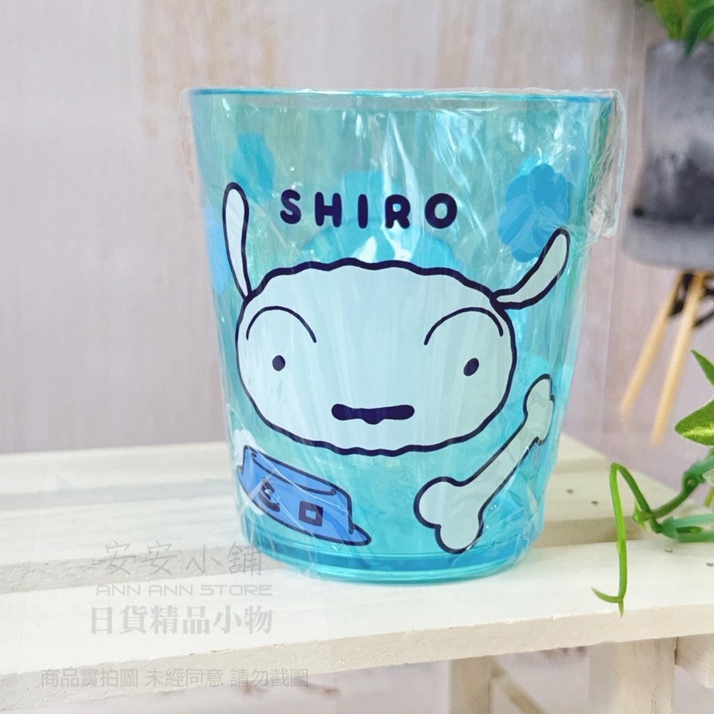 小白