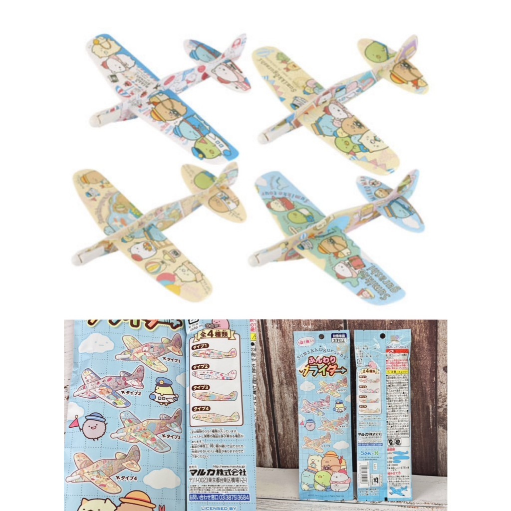 tw-11134207-7r98s-lwi5lkomy4ogfe