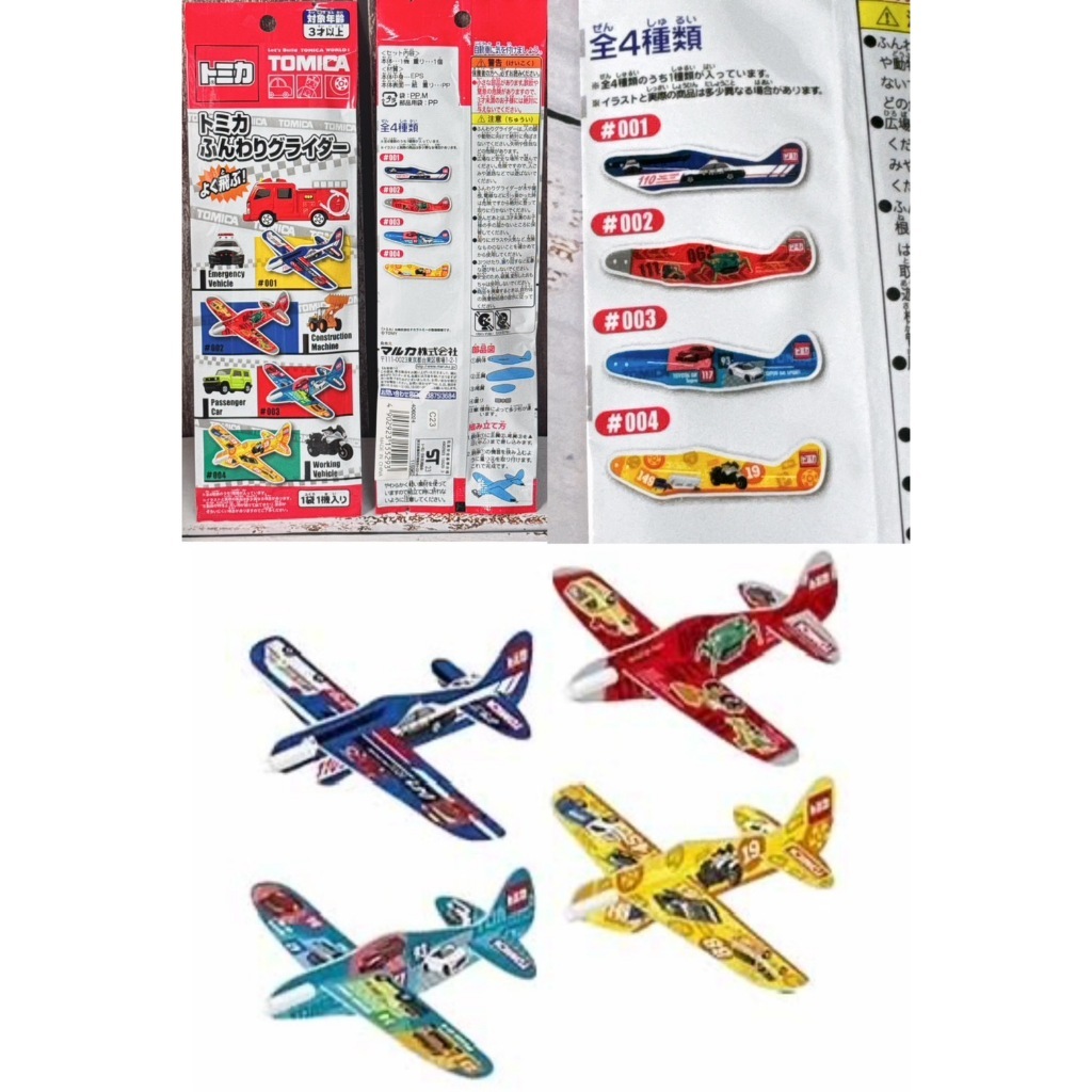 tw-11134207-7r98q-lwi5lkon3qy890