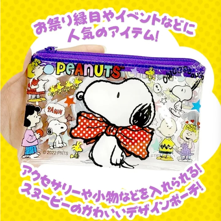 tw-11134207-7r98o-lswb4lc35slk31
