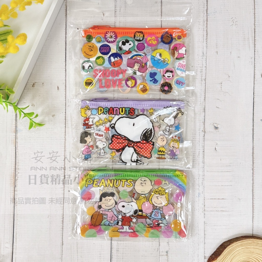 tw-11134207-7r98v-lswb4lc3a0aw63