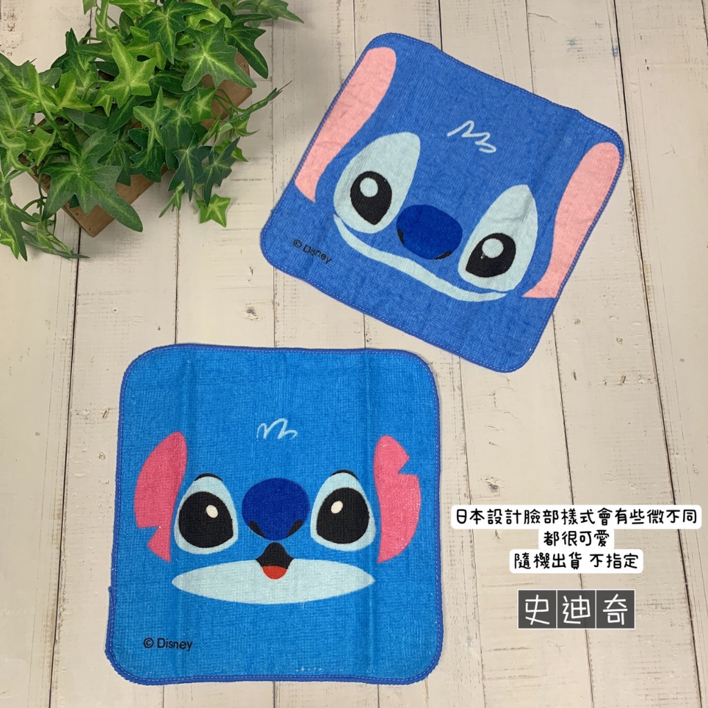 tw-11134207-7r98p-lloi9zs6nont00