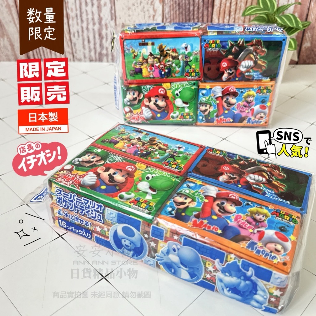 tw-11134207-820li-mqoerwtryolc0f
