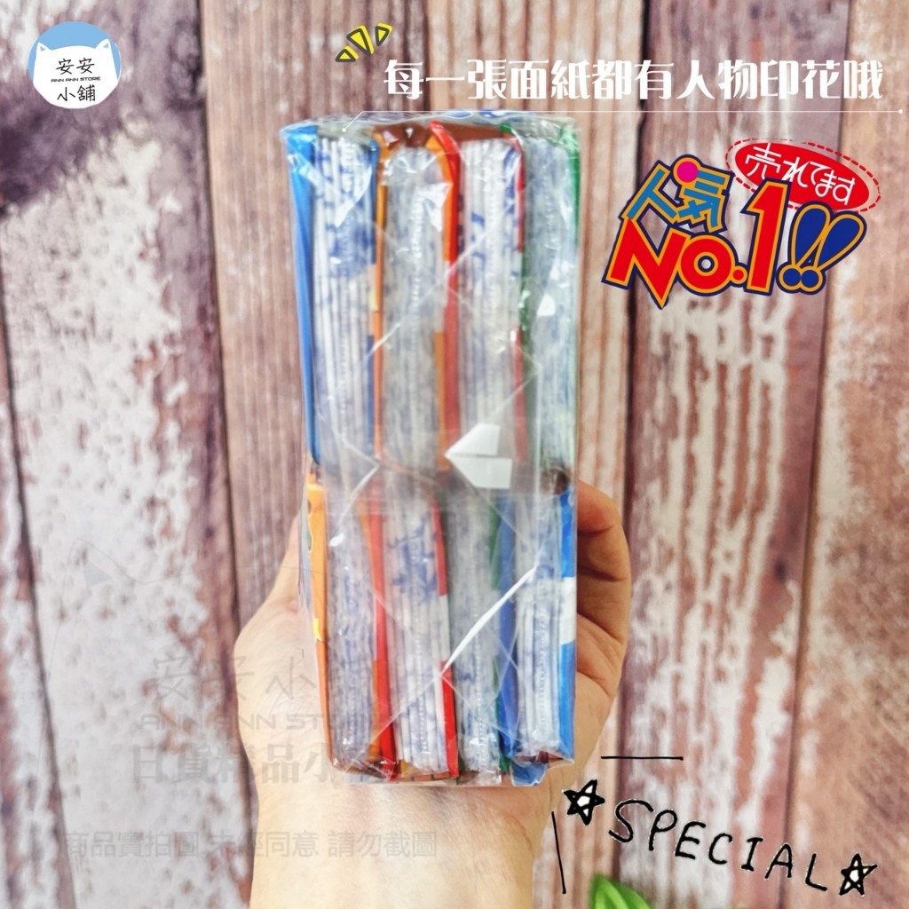 tw-11134207-820la-mqoerwtm9loj68