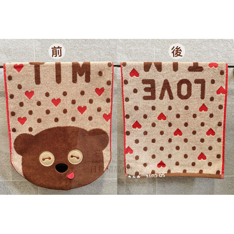 tw-11134207-7rasf-m2w1bywnmr38de