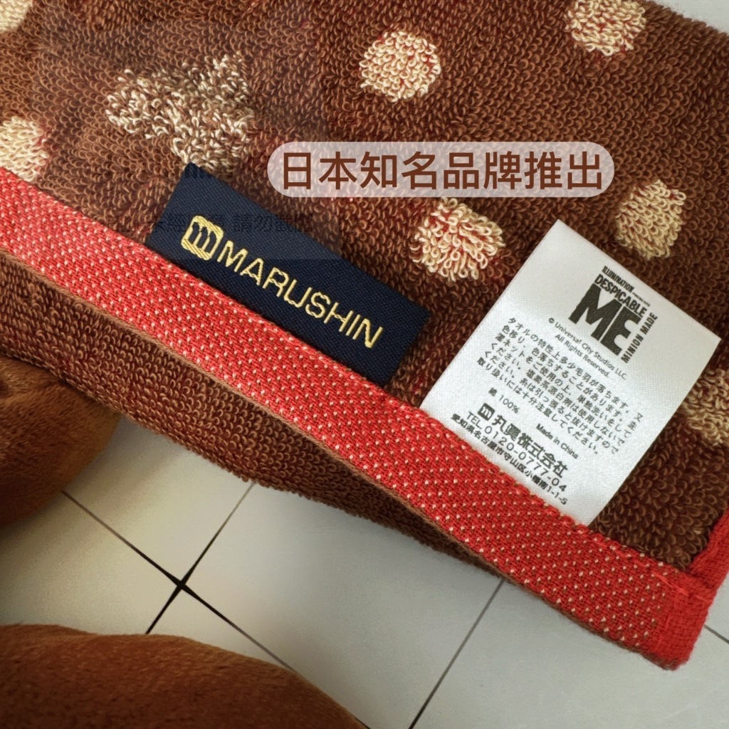 tw-11134207-7rask-m2w0j12ogn8k24